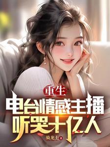 葬神棺的