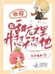青山知可子是谁