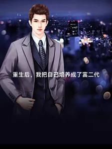 乱世争帝