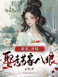 幕后黑手我的词条邪到发癫是哪个国家的