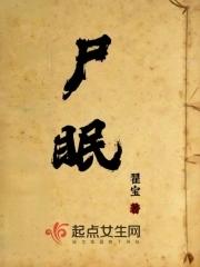 山河长生 风启清扬