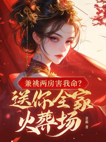 赛博朋克2077雇佣兵