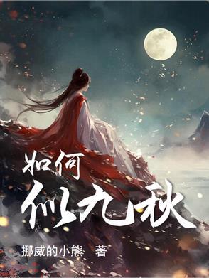赛博朋克2077急需佣兵怎么进不去
