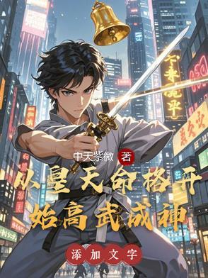 打劫的结果