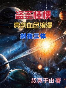 最美的乡村电视剧寡妇谁演的
