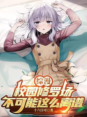 开局一人一狗下一句