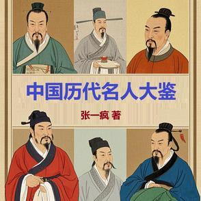 接个吻表情包