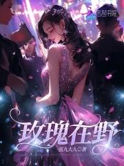 通天神相全文免费阅读月明星随
