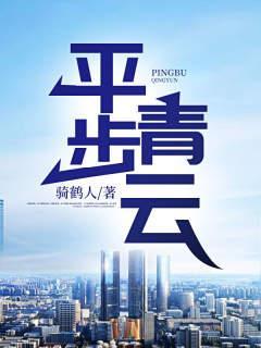 桃花女是谁