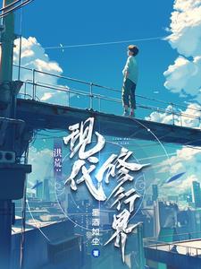 天命从大业十二年开始作者赵子曰