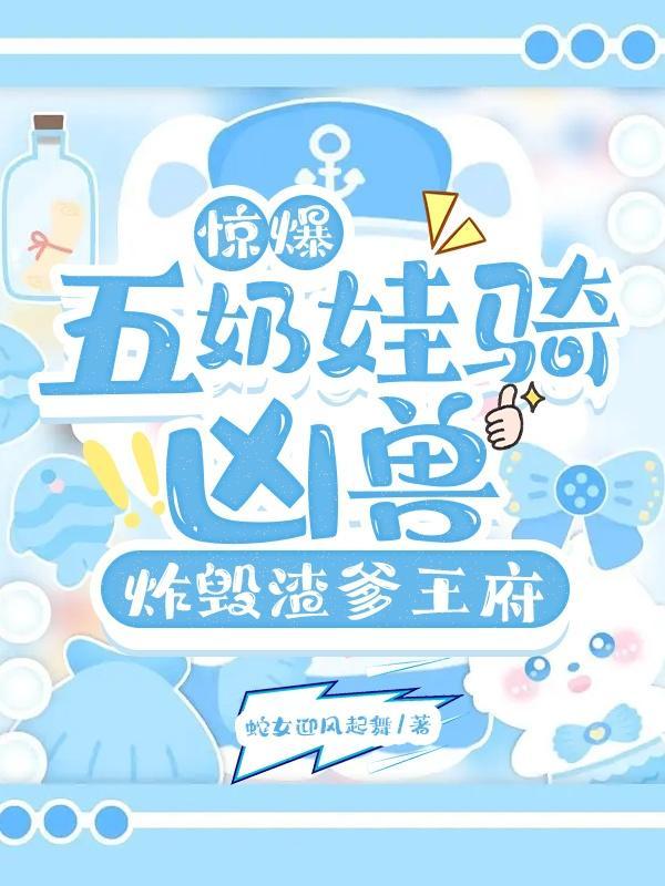 天命从大业十二年开始 第六章 三敌欲歼重佯攻