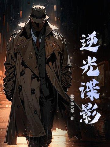 联盟我重新定义辅助
