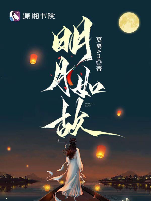 丧尸不是丧尸