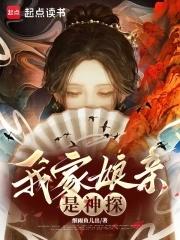 僵尸不是丧尸