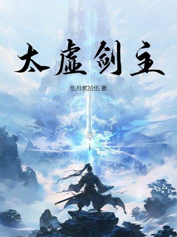中国僵尸是什么