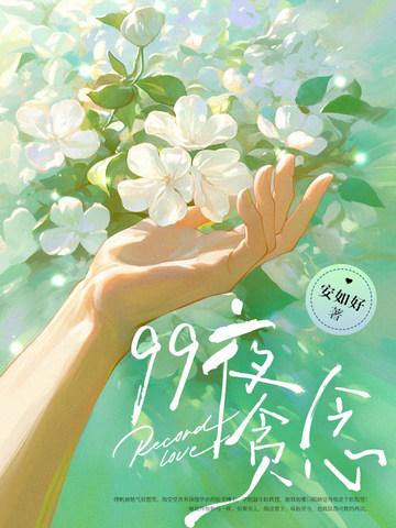 不是僵尸